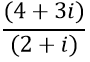 División de números complejos - 4